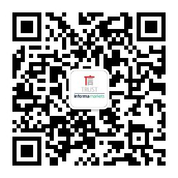 最新消息！聞信2020深圳站檔期公布！