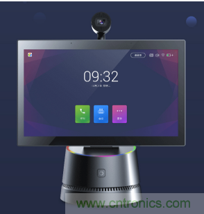 在線教育設備芯升級,瑞芯微賦能遠程教學 在線教育設備芯升級,瑞芯微賦能遠程教學