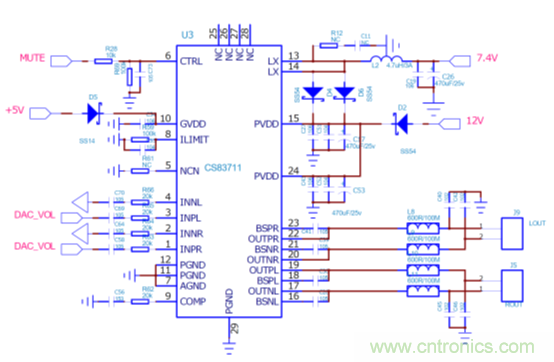 戶外藍牙音箱如何在兩節鋰電池7.4V輸出相當鉛酸電池12V供電的功率? 戶外藍牙音箱如何在兩節鋰電池7.4V輸出相當鉛酸電池12V供電的功率?