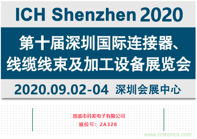接線端子為了導線的連接而運用 應用范圍愈來愈廣 接線端子為了導線的連接而運用 應用范圍愈來愈廣