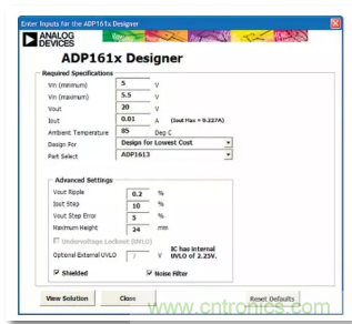 從電源管理模塊入手，實現(xiàn)性能最佳的PLL設(shè)計！