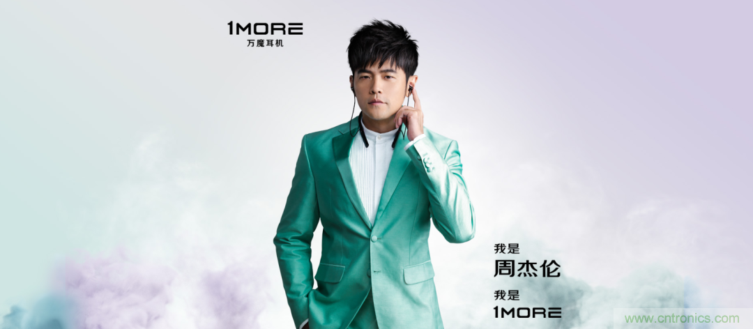 一場&ldquo;爭寵&rdquo;耳朵的競賽，剛剛開始