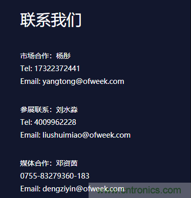 聯想商用IoT新品發布與產業生態招募進入倒計時 劉征將暢談聯想智能物聯戰略布局 聯想商用IoT新品發布與產業生態招募進入倒計時 劉征將暢談聯想智能物聯戰略布局