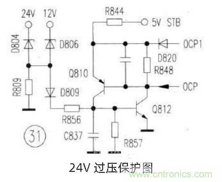 六款簡單的開關電源電路設計，內附原理圖詳解