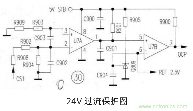 六款簡單的開關電源電路設計，內附原理圖詳解