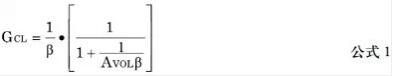 運算放大器的開環增益 運算放大器的開環增益