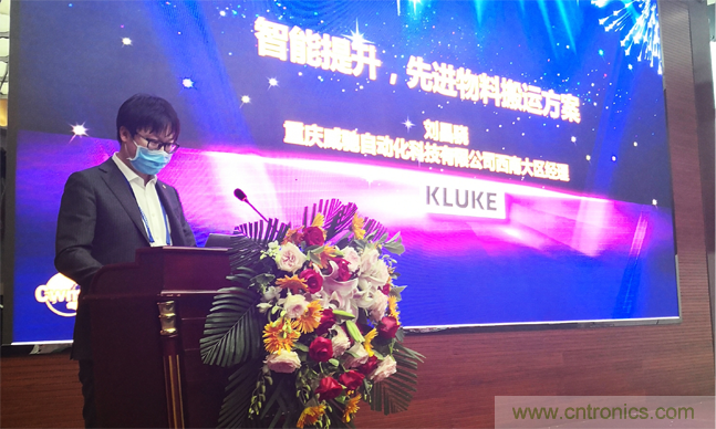 聚焦成渝地區(qū)雙城經(jīng)濟(jì)圈制造業(yè)融合，助力&ldquo;甜城智造&rdquo;