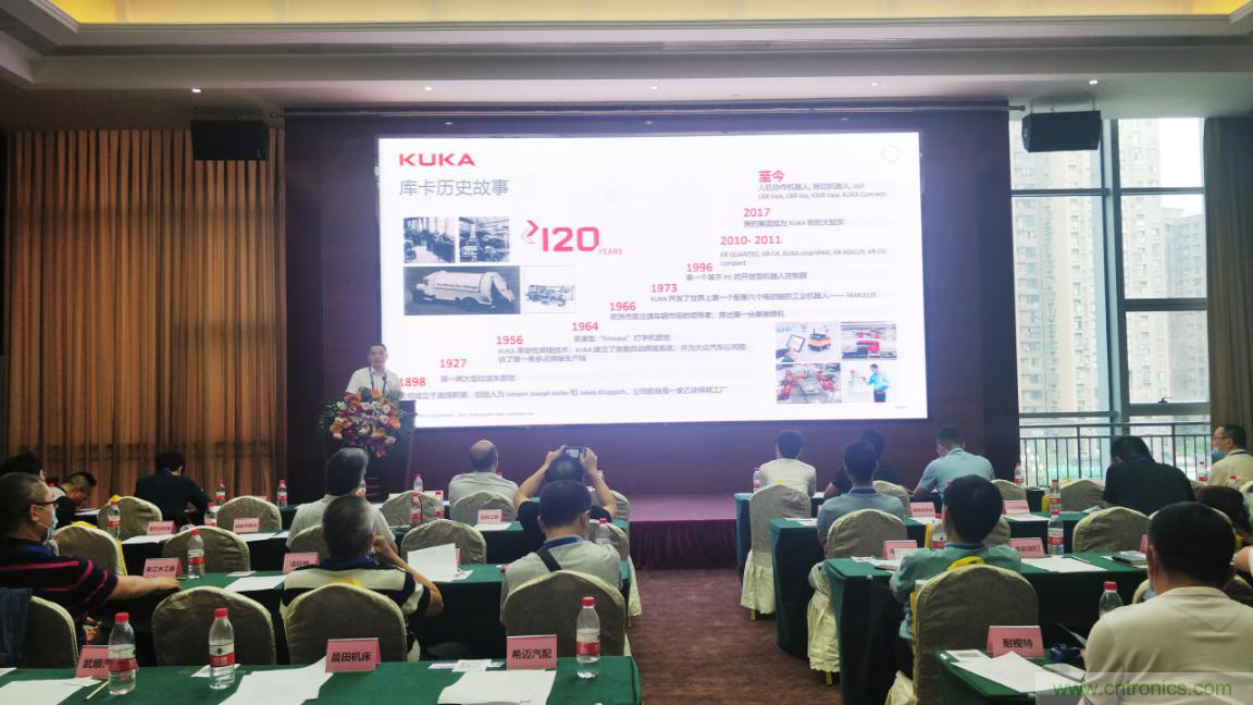 聚焦成渝地區(qū)雙城經(jīng)濟(jì)圈制造業(yè)融合，助力&ldquo;甜城智造&rdquo;