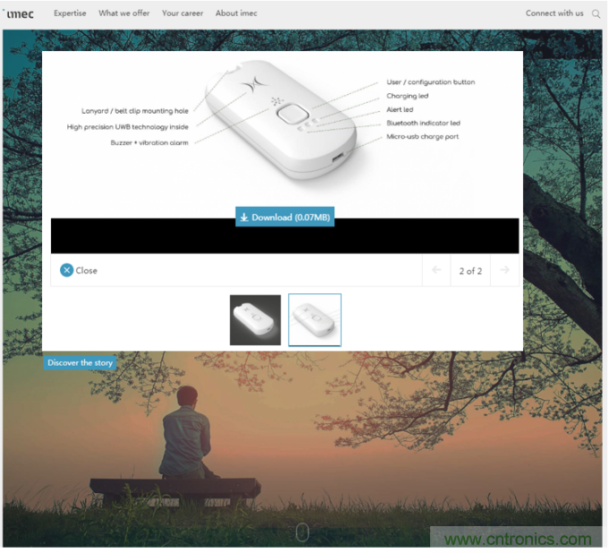 集數(shù)字射頻和ML于一身的UWB有多出眾 集數(shù)字射頻和ML于一身的UWB有多出眾