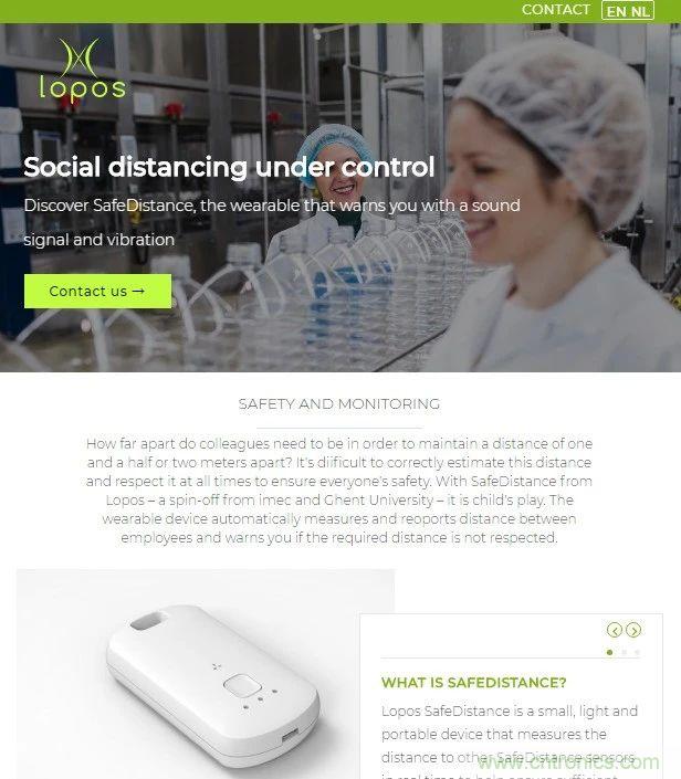 集數(shù)字射頻和ML于一身的UWB有多出眾 集數(shù)字射頻和ML于一身的UWB有多出眾