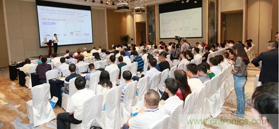 OPC DAY |國(guó)際網(wǎng)絡(luò)會(huì)議開講，一起來(lái)聽課吧