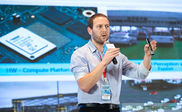 無懼疫情！2020汽車雷達和汽車視覺前瞻技術展示交流會圓滿落幕！ 