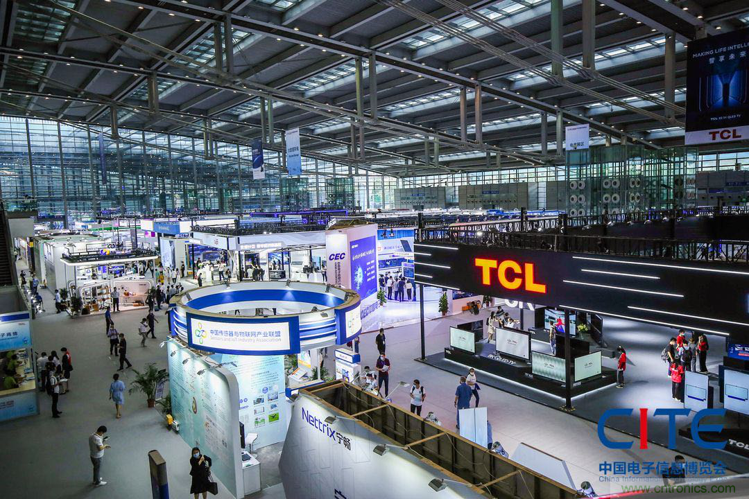 第八屆中國電子信息博覽會在深圳盛大開幕，為行業發展提振信心