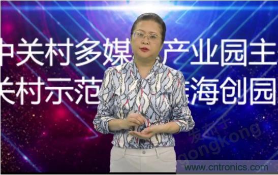 賦能智造&bull;智強未來，中國制造數(shù)字化服務云端峰會成功舉行