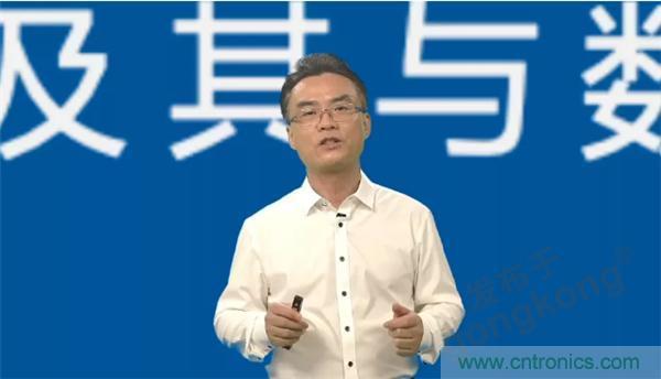 賦能智造&bull;智強未來，中國制造數(shù)字化服務云端峰會成功舉行