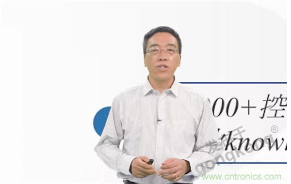 賦能智造&bull;智強未來，中國制造數(shù)字化服務云端峰會成功舉行