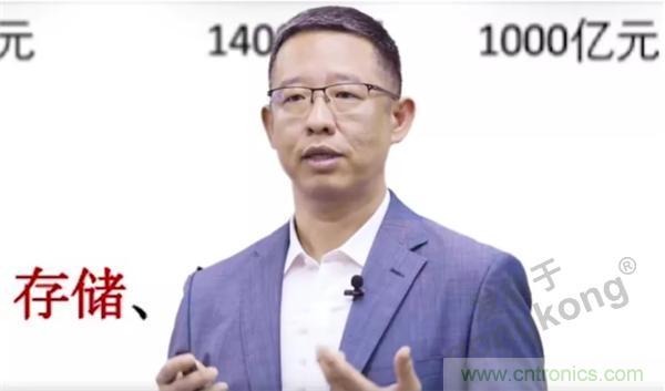 賦能智造&bull;智強未來，中國制造數(shù)字化服務云端峰會成功舉行