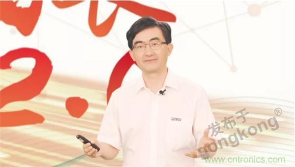 賦能智造&bull;智強未來，中國制造數(shù)字化服務云端峰會成功舉行