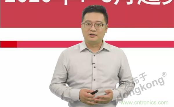 賦能智造&bull;智強未來，中國制造數(shù)字化服務云端峰會成功舉行