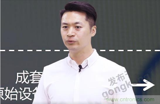 賦能智造&bull;智強未來，中國制造數(shù)字化服務云端峰會成功舉行