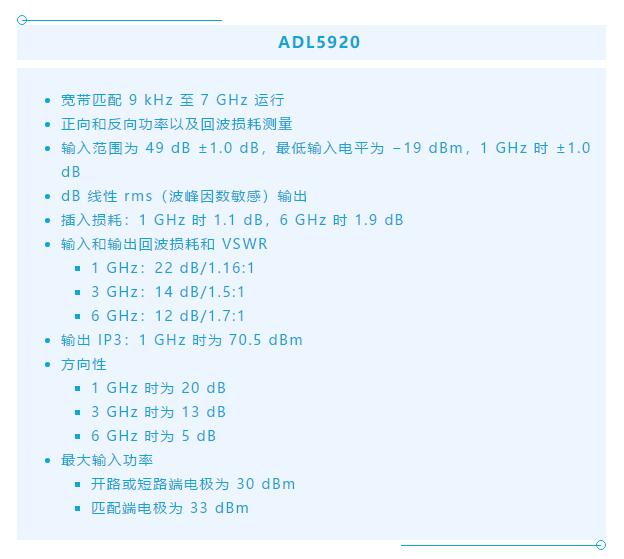 7大優(yōu)勢(shì)PK傳統(tǒng)方案，液位測(cè)量設(shè)計(jì)還能再簡(jiǎn)化~