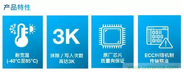 服務(wù)器放在北極和深海，是誰(shuí)給了你勇氣？