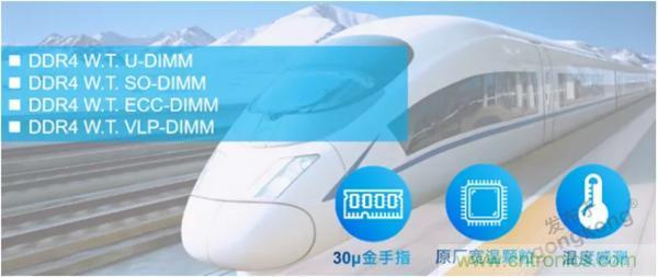 服務(wù)器放在北極和深海，是誰(shuí)給了你勇氣？