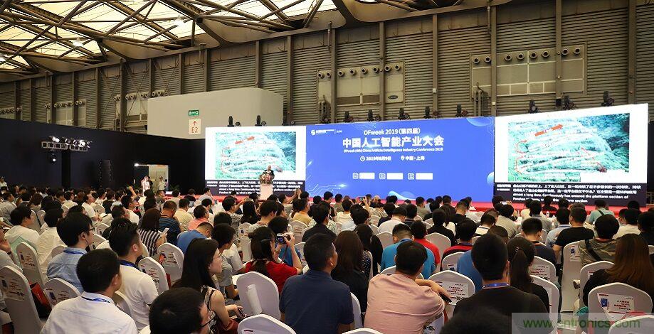 搶占數字經濟新高點，10月28日大咖齊聚深圳共話未來