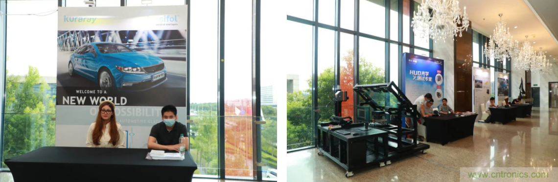 HUD發展迎來新機遇！2020汽車抬頭顯示（HUD）大會圓滿落幕！