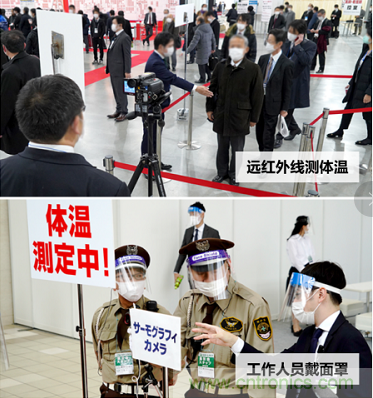 東京國際智能制造技術綜合博覽會&mdash;&mdash;線上線下五展同期！1.20-1.22不容錯過！