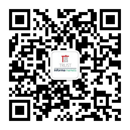 全球LED行業(yè)&ldquo;風(fēng)向標(biāo)&rdquo;盛會(huì)第十九屆深圳國際LED展