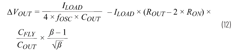 交錯式反相電荷泵&mdash;&mdash;第一部分：用于低噪聲負(fù)電壓電源的新拓?fù)浣Y(jié)構(gòu)