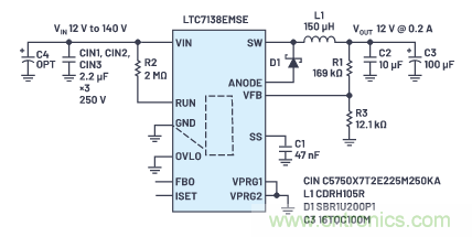 在源電壓5 V至140 V的電氣系統中，如何維持偏置電壓呢？