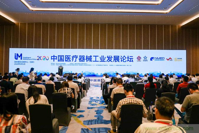 三月ITES開講啦！5場行業(yè)千人會，50+技術(shù)論壇火爆全場！