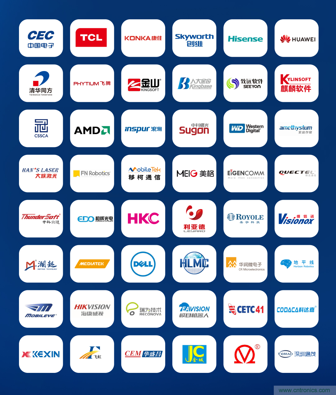 CITE2021看點揭秘，看看這些引領時代的科技創新（上）