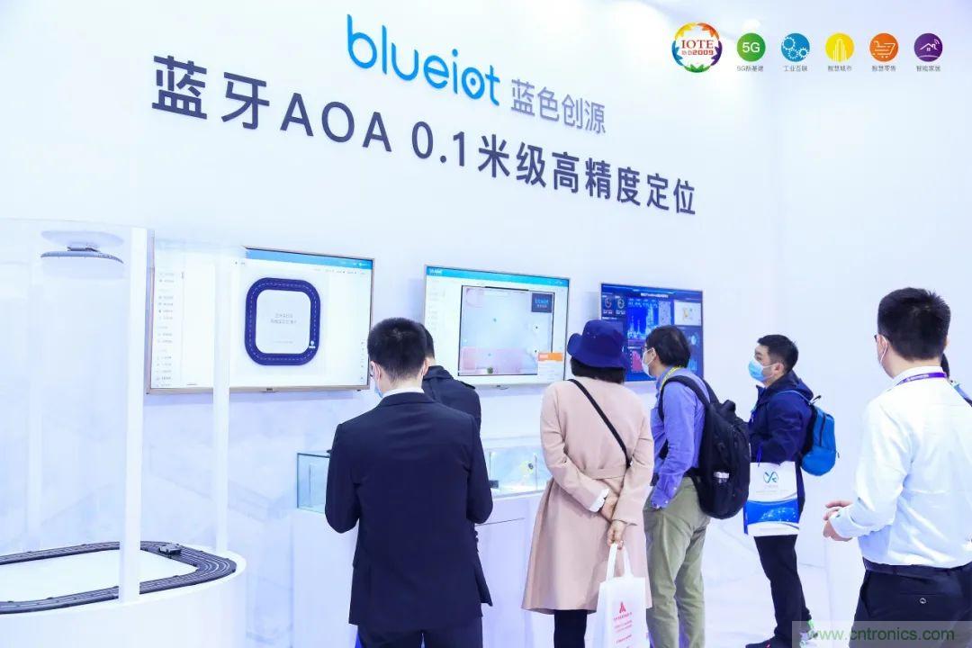 &ldquo;芯聯(lián)萬物，智賦全球&rdquo;&mdash;&mdash;IOTE 2021第十五屆國際物聯(lián)網(wǎng)展在滬舉辦
