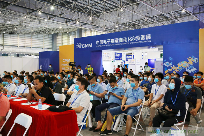 大咖來襲，聚焦熱門話題，關鍵技術(shù)（展會已全面開啟一對一專業(yè)觀眾邀約）