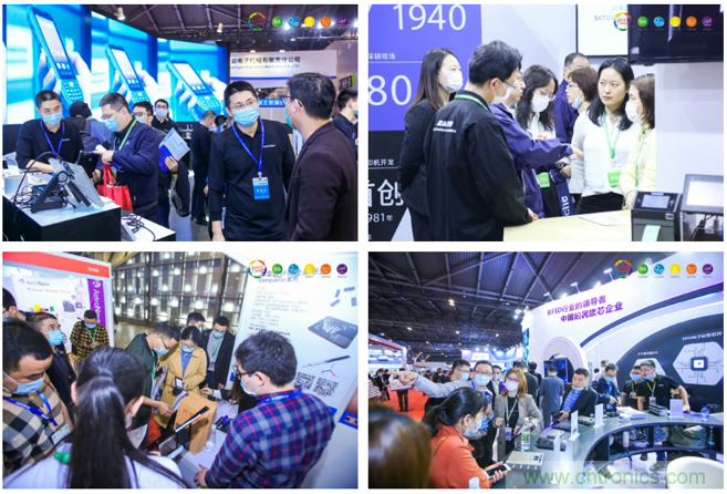 IOTE 2021上海站完美收官丨前瞻布局數字經濟時代，撬動萬億級IoT賽道