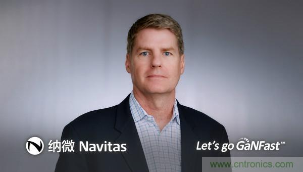 納微半導(dǎo)體將通過與Live Oak II特殊目的收購(gòu)公司合并的方式，以10.4億美元的企業(yè)價(jià)值上市