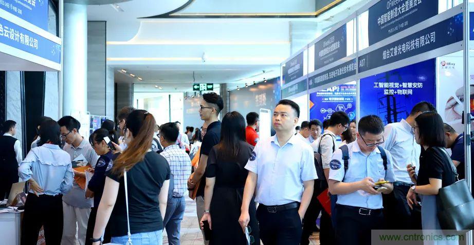 2021數(shù)字經(jīng)濟大會推5G通信展區(qū)，&ldquo;5G+工業(yè)互聯(lián)網(wǎng)&rdquo;，帶你體驗萬物智聯(lián)