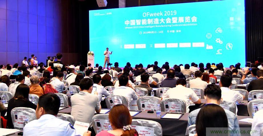 2021數(shù)字經(jīng)濟大會推5G通信展區(qū)，&ldquo;5G+工業(yè)互聯(lián)網(wǎng)&rdquo;，帶你體驗萬物智聯(lián)