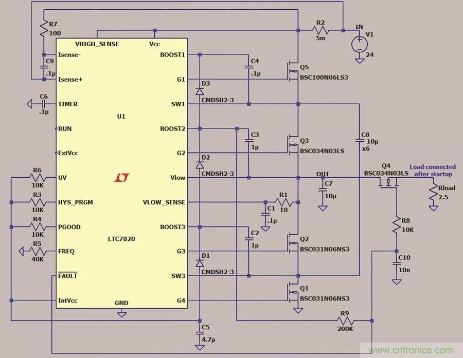小型指南：如何輕松設(shè)計(jì)電源？
