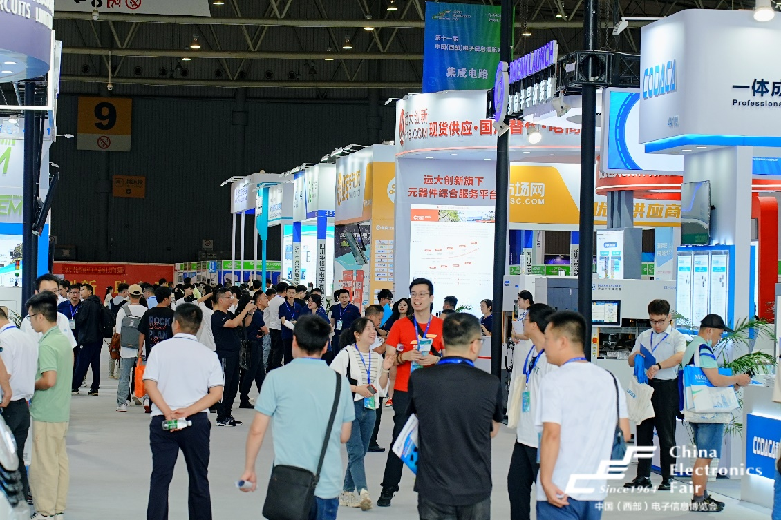 西部電博會(huì)揭秘新質(zhì)生產(chǎn)力，超前劇透亮點(diǎn)，這些展區(qū)不容錯(cuò)過(guò)！