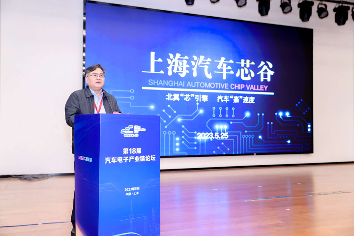 汽車產業加速邁向智能網聯電氣化，車規中國芯力爭據此集體突破并實現高質量發展