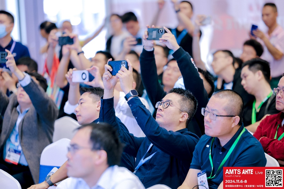 AMTS & AHTE South China 2024圓滿落幕 持續(xù)發(fā)力探求創(chuàng)新，攜手并進再踏新征程！