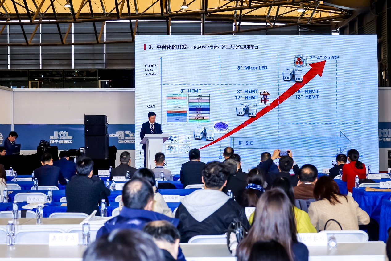 第104屆中國(guó)電子展震撼開(kāi)幕，助推產(chǎn)業(yè)深度融合發(fā)展