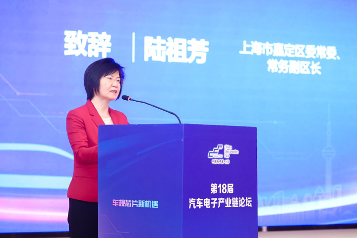 汽車產業加速邁向智能網聯電氣化,車規中國芯力爭據此集體突破并實現高質量發展 汽車產業加速邁向智能網聯電氣化,車規中國芯力爭據此集體突破并實現高質量發展