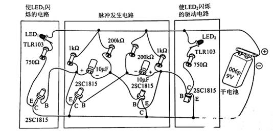 脈沖產(chǎn)生電路之多諧振蕩器 脈沖產(chǎn)生電路之多諧振蕩器
