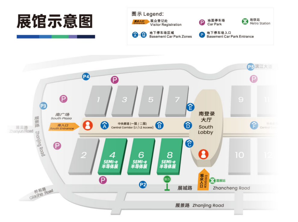 SEMI-e 第六屆深圳國際半導體展，華為 華天 長電 上海華力等頭部企業6月齊聚