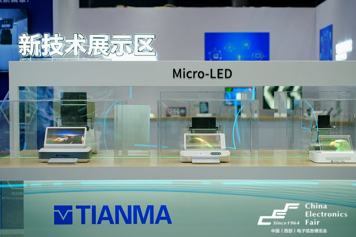 西部電博會(huì)揭秘新質(zhì)生產(chǎn)力，超前劇透亮點(diǎn)，這些展區(qū)不容錯(cuò)過(guò)！